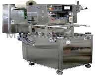 Aller à Autre type de machines pour produits laitiers ORICS VGF-100